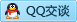 QQ在线咨询429250291